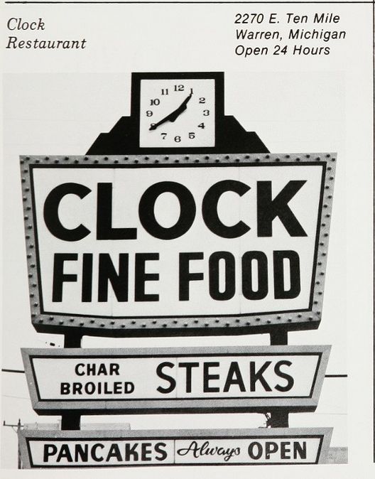 Clock Restaurant - 1980 Yearbook